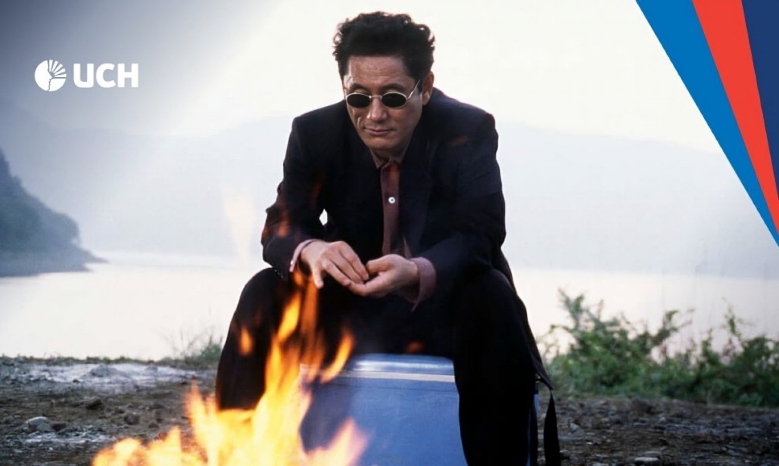 Cine Club UCH: El cine de Takeshi Kitano